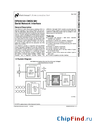 Datasheet DP83910AN manufacturer National Semiconductor
