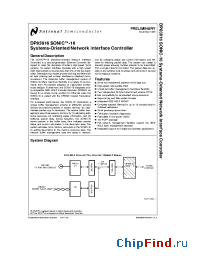 Datasheet DP83916MDC manufacturer National Semiconductor