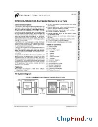 Datasheet DP8391AMWC manufacturer National Semiconductor