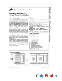 Datasheet DP8392CV manufacturer National Semiconductor