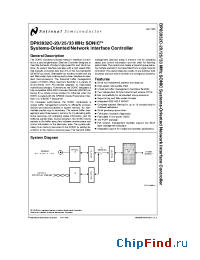 Datasheet DP83932C-20 manufacturer National Semiconductor