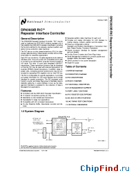 Datasheet DP83950B manufacturer National Semiconductor