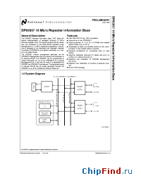 Datasheet DP83957 manufacturer National Semiconductor