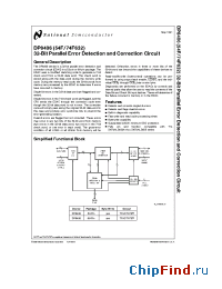 Datasheet DP8406QV manufacturer National Semiconductor
