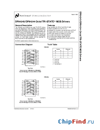 Datasheet DP84240 manufacturer National Semiconductor