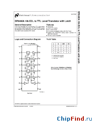 Datasheet DP8480AN manufacturer National Semiconductor