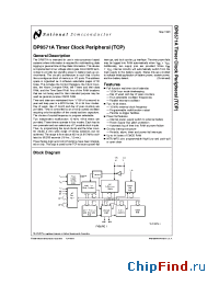 Datasheet DP8571A manufacturer National Semiconductor