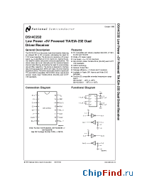 Datasheet DS14C232TN manufacturer National Semiconductor
