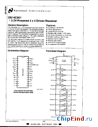 Datasheet DS14C561 manufacturer National Semiconductor