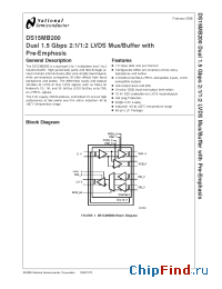 Datasheet DS15MB200TSQ manufacturer National Semiconductor