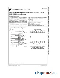 Datasheet DS1678 manufacturer National Semiconductor