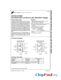 Datasheet DS1691A manufacturer National Semiconductor
