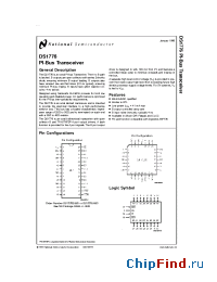 Datasheet DS1776E/883 manufacturer National Semiconductor