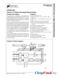 Datasheet DS25C400 manufacturer National Semiconductor
