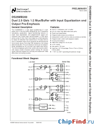 Datasheet DS25MB200TSQ manufacturer National Semiconductor