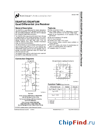 Datasheet DS26F32CJ manufacturer National Semiconductor