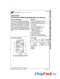Datasheet DS26LV32AW manufacturer National Semiconductor