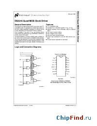 Datasheet DS3245 manufacturer National Semiconductor