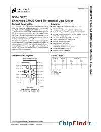 Datasheet DS34LV87TM manufacturer National Semiconductor