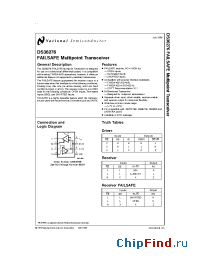 Datasheet DS36276N manufacturer National Semiconductor