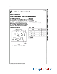 Datasheet DS3651N manufacturer National Semiconductor
