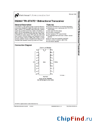 Datasheet DS3667N manufacturer National Semiconductor