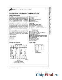 Datasheet DS3669 manufacturer National Semiconductor