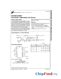 Datasheet DS3692N manufacturer National Semiconductor