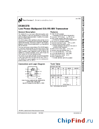 Datasheet DS36C278MX manufacturer National Semiconductor