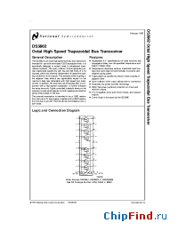 Datasheet DS3862N manufacturer National Semiconductor