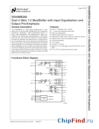 Datasheet DS40MB200 manufacturer National Semiconductor