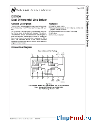 Datasheet DS7830J-MLS manufacturer National Semiconductor