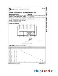 Datasheet DS8881 manufacturer National Semiconductor