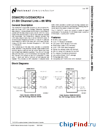 Datasheet DS90CR214MTDX manufacturer National Semiconductor