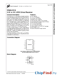 Datasheet DS90LV019TMTCX manufacturer National Semiconductor