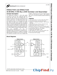 Datasheet DS92LV1023MDC manufacturer National Semiconductor