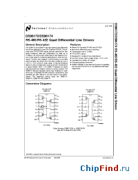 Datasheet DS96174CN manufacturer National Semiconductor