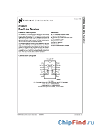 Datasheet DS9622ME/883 manufacturer National Semiconductor