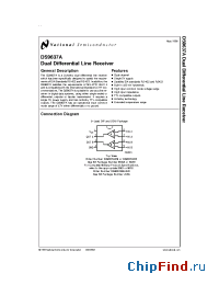Datasheet DS9637AM manufacturer National Semiconductor