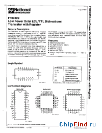 Datasheet F100329Q manufacturer National Semiconductor