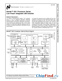Datasheet G1-233B-85-1.8 manufacturer National Semiconductor