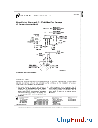 Datasheet H03H manufacturer National Semiconductor
