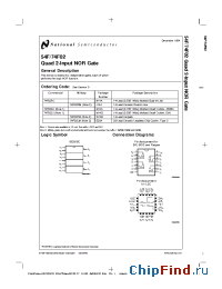 Datasheet JM38510/33301BCA manufacturer National Semiconductor
