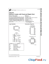 Datasheet JM38510/76305BEA manufacturer National Semiconductor