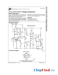 Datasheet LF111 manufacturer National Semiconductor
