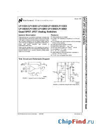 Datasheet LF11201D manufacturer National Semiconductor