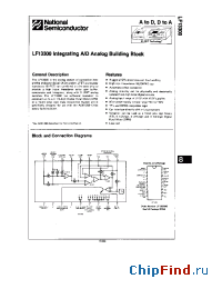Datasheet LF13300 manufacturer National Semiconductor
