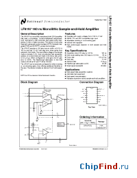 Datasheet LF6197 manufacturer National Semiconductor