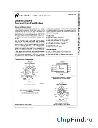 Datasheet LH0063C manufacturer National Semiconductor
