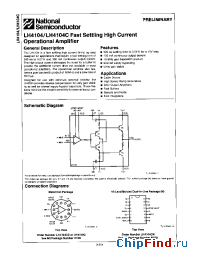 Datasheet LH4104CN manufacturer National Semiconductor
